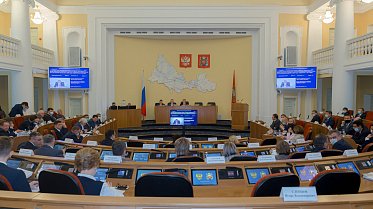 Заседание Законодательного Собрания Оренбургской области